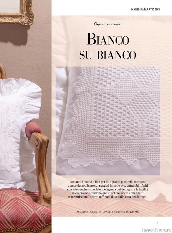 Коллекция проектов для рукодельниц в журнале «Mani di Fata Artistici №2 2026»