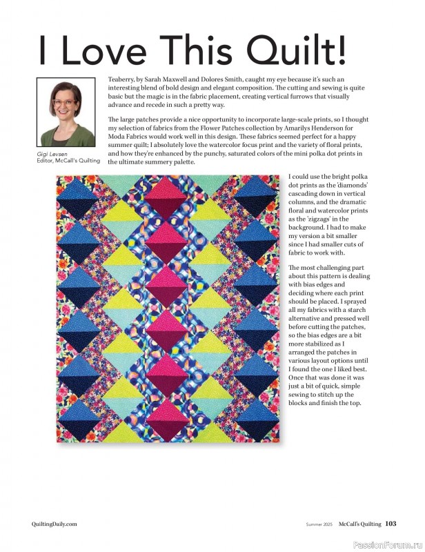Коллекция проектов для рукодельниц в журнале «McCalls Quilting - Spring 2025»