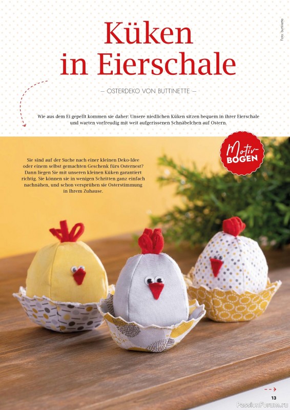 Коллекция проектов для рукодельниц в журнале «Patchwork & Nähen №2 2026»