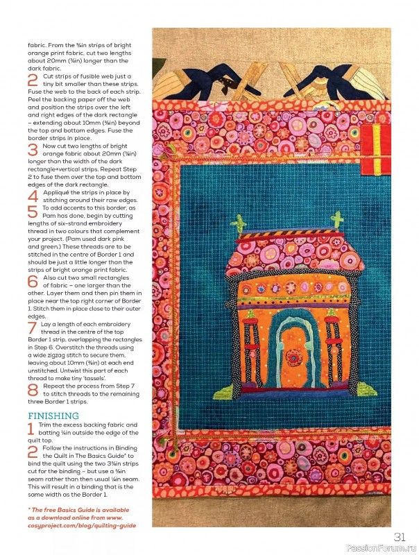 Коллекция проектов для рукодельниц в журнале «Quilters Companion №136 2025»