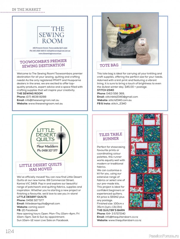 Коллекция проектов для рукодельниц в журнале &laquo;Quilters Companion №140 2026&raquo;