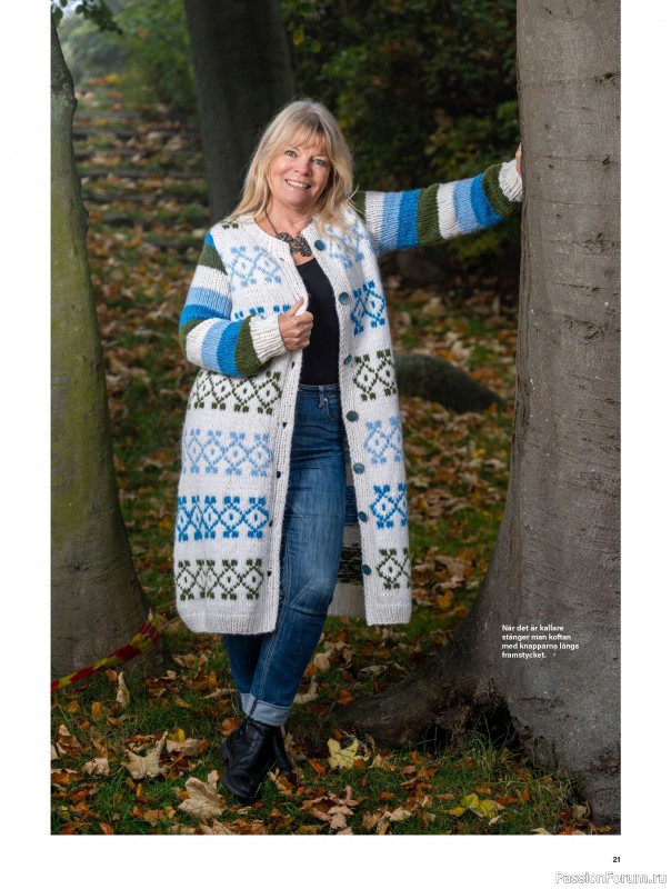 Коллекция проектов для рукодельниц в журнале «Stickat & Sant №6 2025»