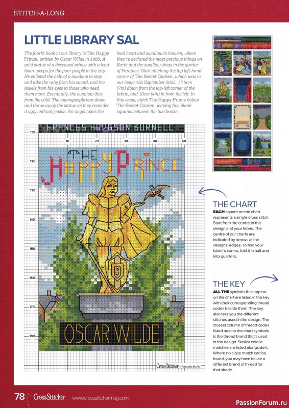 Коллекция вышивки в журнале «CrossStitcher №429 2025»