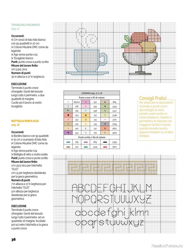 Коллекция вышивки в журнале «I Love Punto Croce №19 2022»