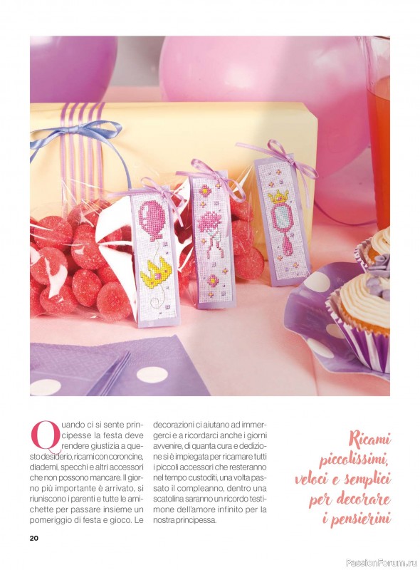 Коллекция вышивки в журнале &laquo;Profilo Punto Croce Bebe №1 2026&raquo;