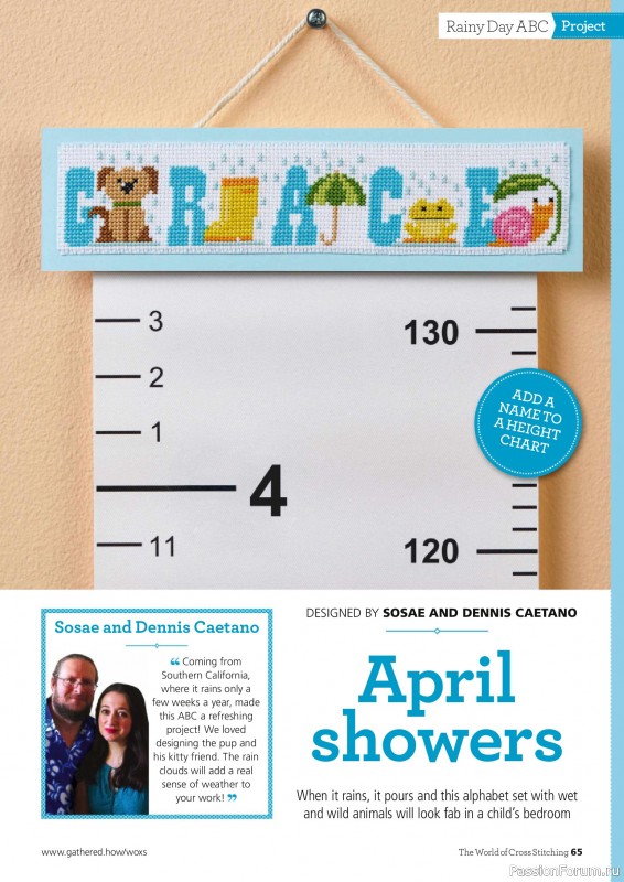 Коллекция вышивки в журнале &laquo;The World of Cross Stitching №370 2026&raquo;