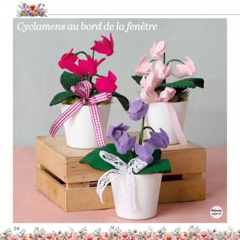 Вязаные проекты в журнале &laquo;Creer avec Hors-Serie - Mars/Avril/Mai 2026&raquo;