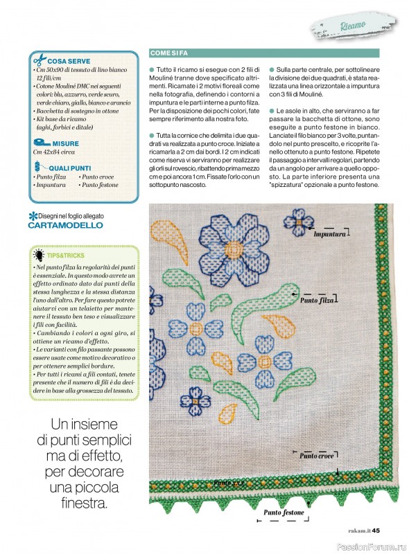 Коллекция проектов для рукодельниц в журнале &laquo;Rakam - Febbraio/Marzo 2026&raquo;