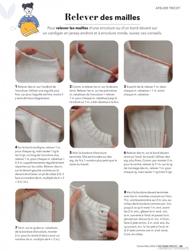 Вязаные модели в журнале &laquo;Fait Main Tricot №59 2026&raquo;