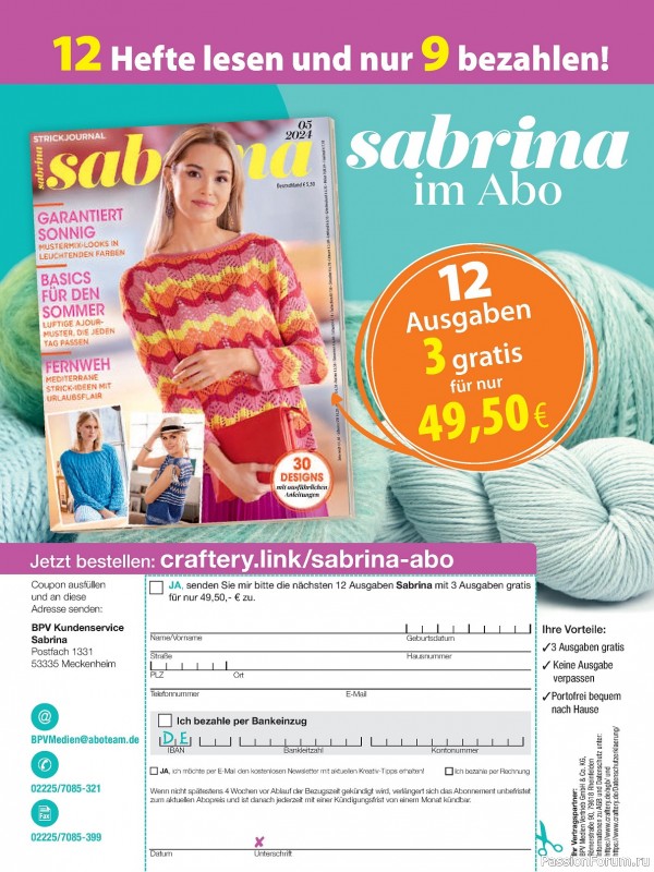 Вязаные модели в журнале «Hundert Seiten voller Ideen - HSI24002 2024»