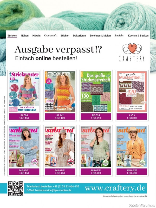 Вязаные модели в журнале «Meine Strickmode - Pullunder MS078 2022»