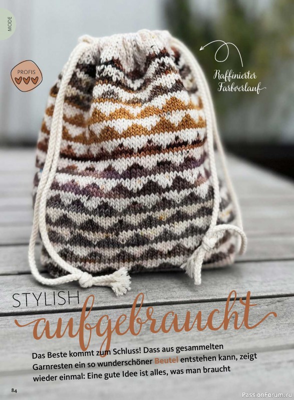 Вязаные модели в журнале «Selbst Gestrickt №1 2027»