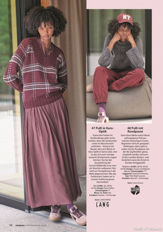 Вязаные модели в журнале «Verena Stricktrends №4 2025»