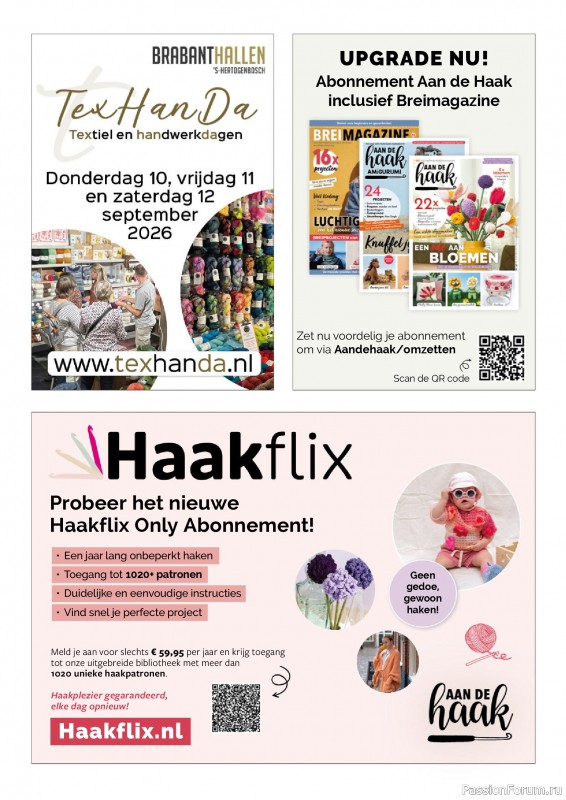 Вязаные проекты крючком в журнале &laquo;Aan de Haak №70 2026&raquo;