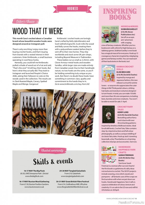 Вязаные проекты крючком в журнале &laquo;Simply Crochet №174 2026&raquo;