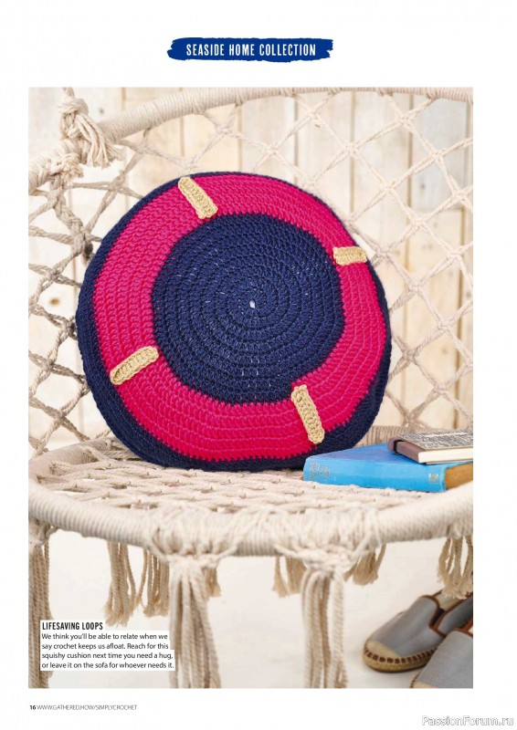 Вязаные проекты крючком в журнале &laquo;Simply Crochet №175 2026&raquo;