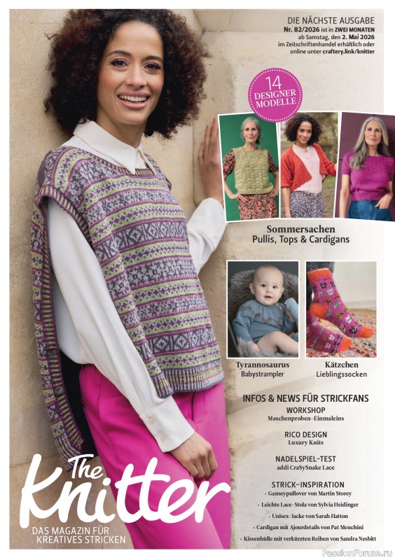 Вязаные проекты спицами в журнале &laquo;The Knitter №81 2026 Germany&raquo;