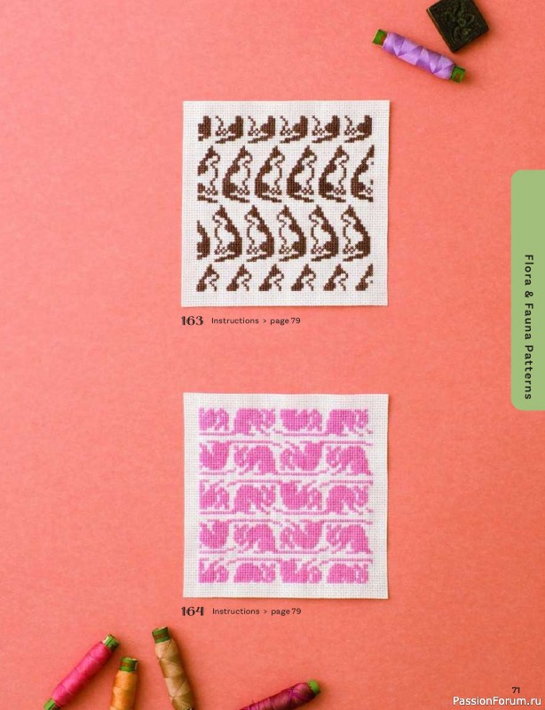 Вязаные проекты в книге &laquo;200 Japanese Cross Stitch Designs&raquo;.