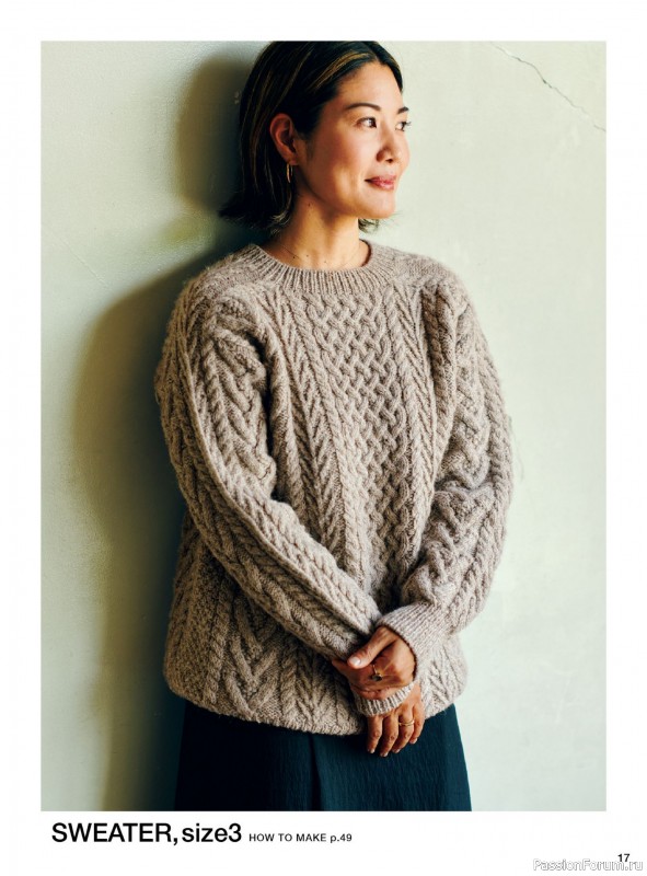 Вязаные проекты в книге «Aran knits for a lifetime»