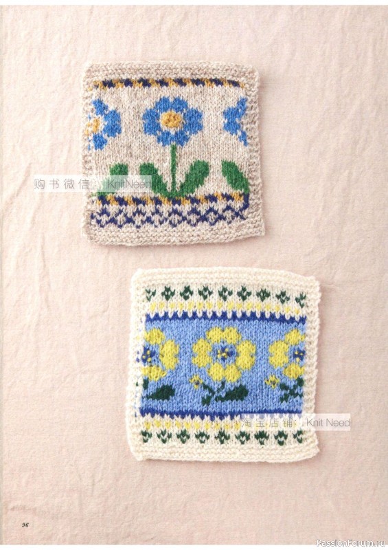 Вязаные проекты в книге «Flower Knitting». Часть 1