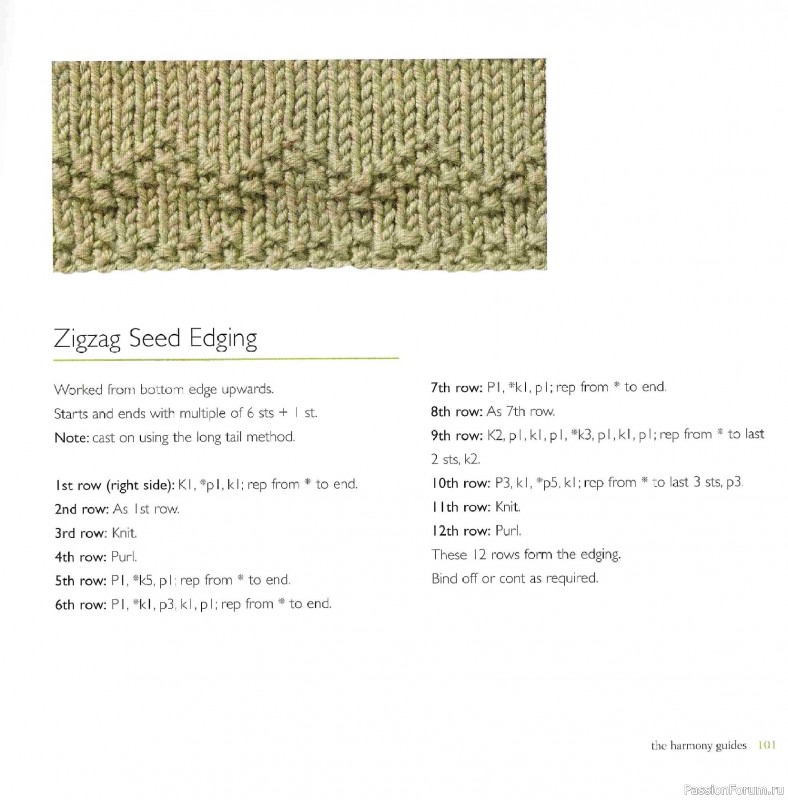 Вязаные проекты в книге &laquo;Knit Edgings & Trims 150 Stitches&raquo;.