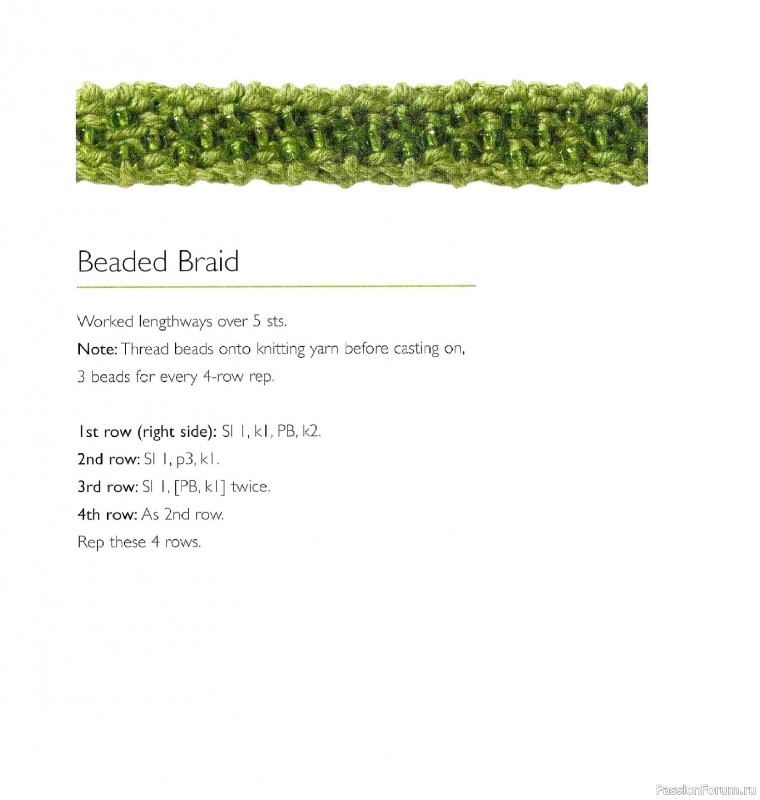 Вязаные проекты в книге &laquo;Knit Edgings & Trims 150 Stitches&raquo;.