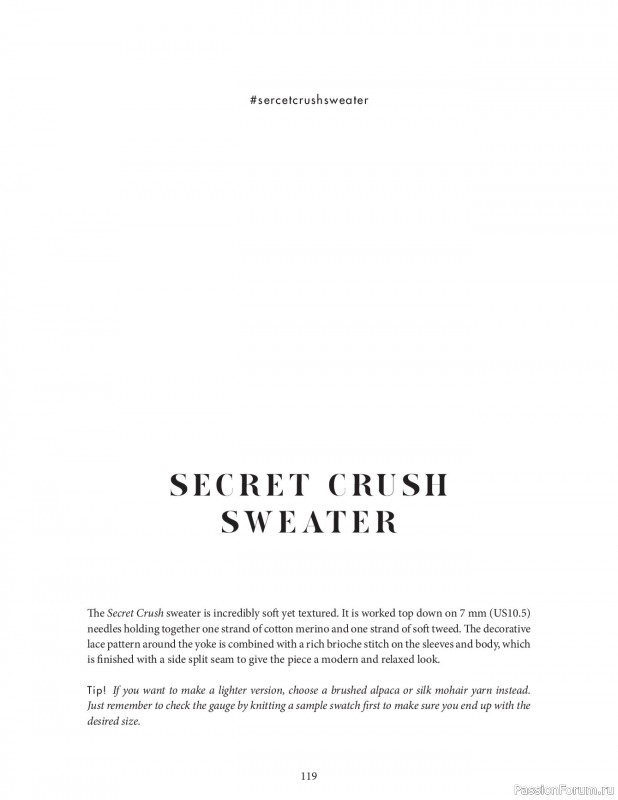 Вязаные проекты в книге &laquo;Knit this!&raquo;. Продолжение