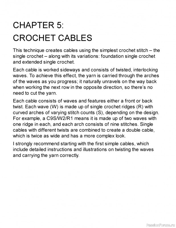 Вязаные проекты в книге «New Ways With Crochet». Продолжение