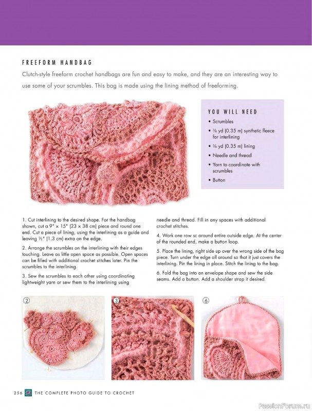 Вязаные проекты в книге «The Complete Photo Guide to Crochet». Часть 2.