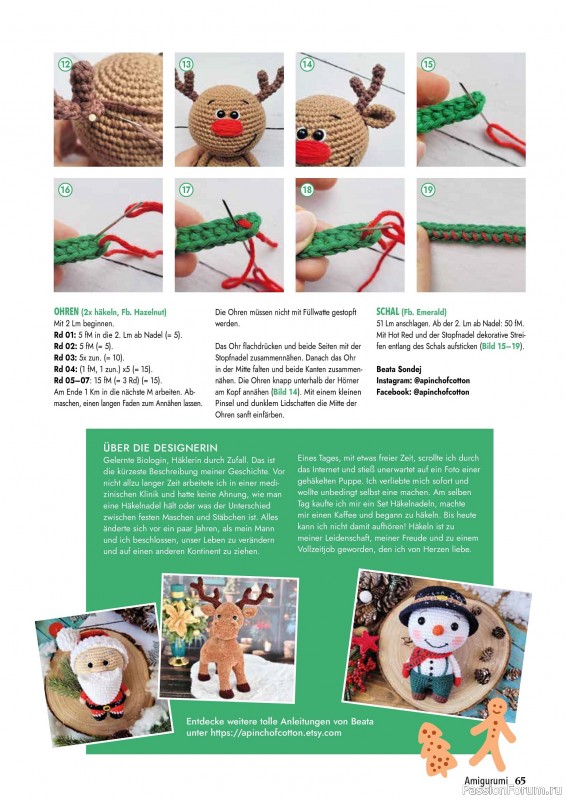 Вязаные проекты в журнале «Amigurumi Magazin №23 2025»