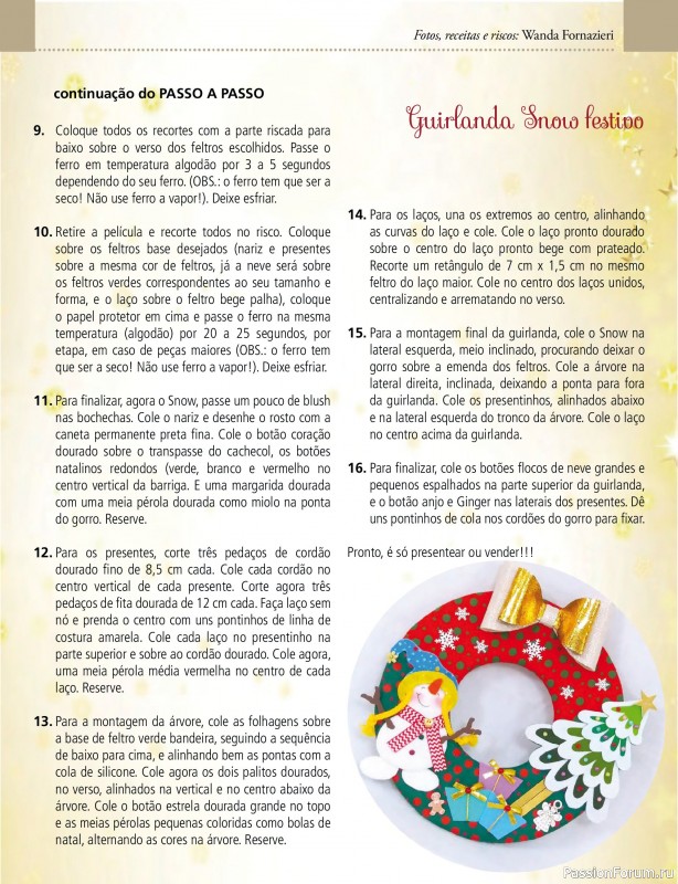 Вязаные проекты в журнале &laquo;Arte & Sustentabilidade Ed.48 Natal Eco Artesanal&raquo;