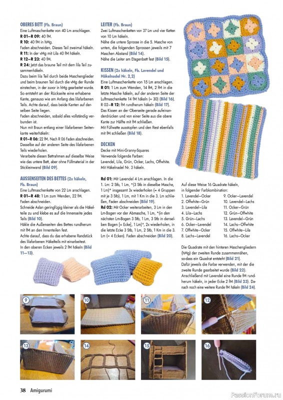 Вязаные проекты в журнале «Hakeln Best of Amigurumi №24 2025»