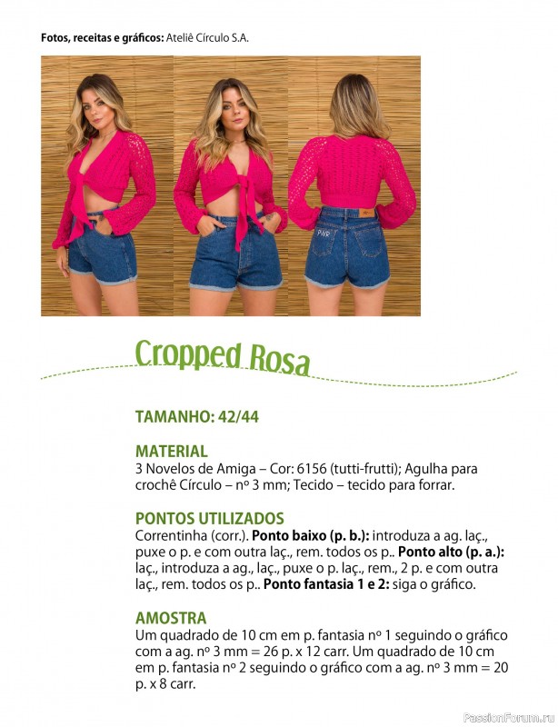 Вязаные проекты в журнале &laquo;Ideias Criativas Artesanais Ed.33 2026&raquo;