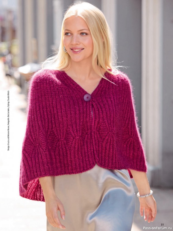 Вязаные проекты в журнале «Stricken und Hakeln №4 2026 - Best of Sabrina»