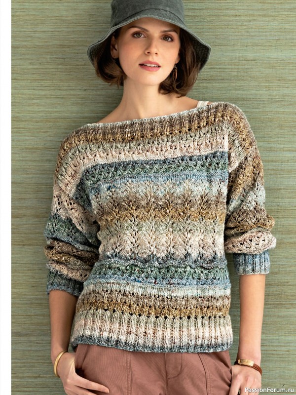 Вязаные проекты в журнале &laquo;Stricktrends Extra SE065 2026&raquo;