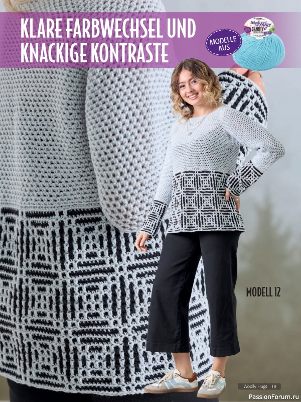 Вязаные проекты в журнале «Woolly Hugs Maschenwelt №6 2025»