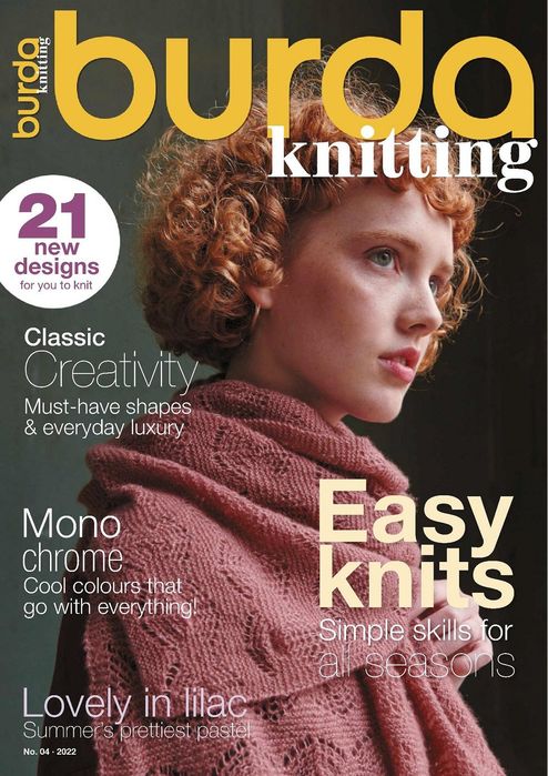 Вязаные модели в журнале «Burda Knitting №4 2022»