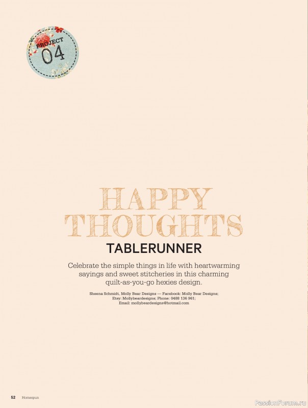 Коллекция проектов для рукодельниц в журнале &laquo;Australian Homespun №230 2026&raquo;