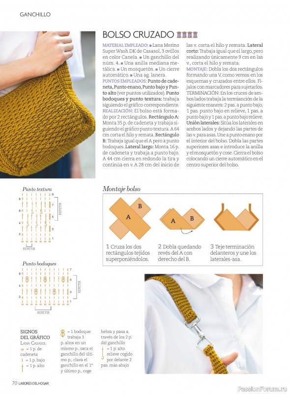 Коллекция проектов для рукодельниц в журнале «Labores del hogar №792 2025»