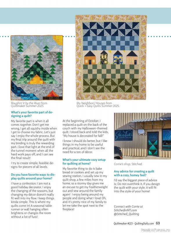 Коллекция проектов для рукодельниц в журнале «Quiltmaker - Winter 2026»