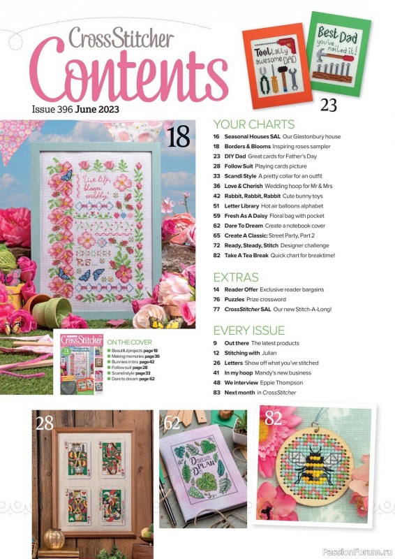 Коллекция вышивки в журнале «CrossStitcher №396 2023»