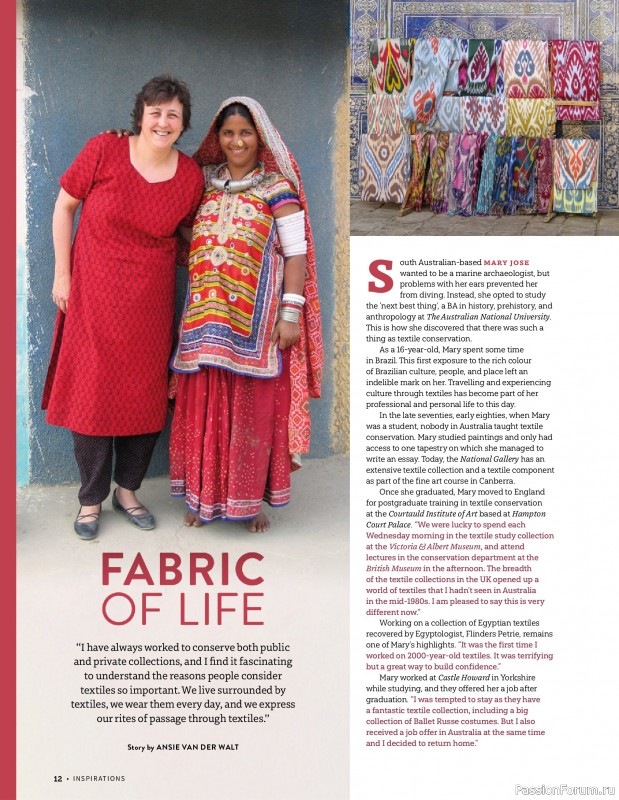 Коллекция вышивки в журнале &laquo;Inspirations №129 2026&raquo;