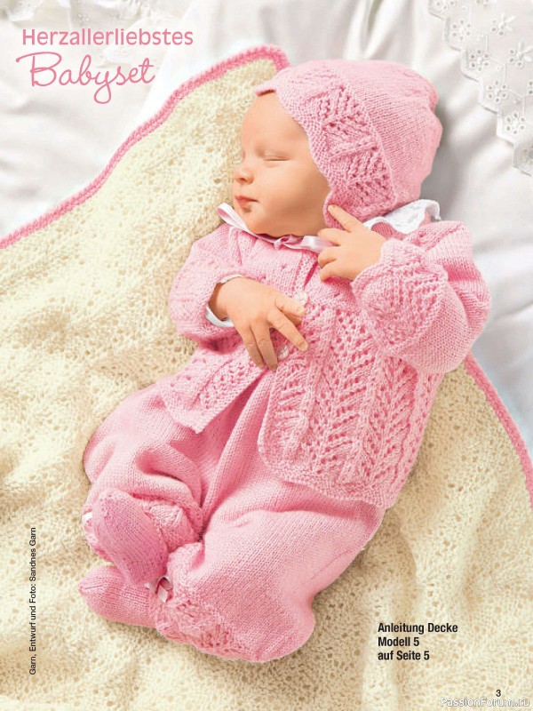 Вязаные модели для детей в журнале «Baby Strick №4 2024»