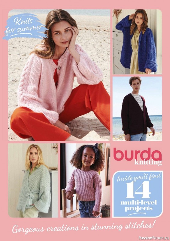 Вязаные модели в журнале «Burda Knitting №6 2023»