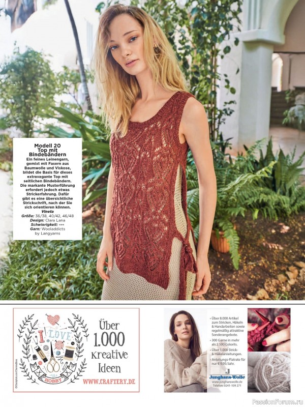 Вязаные модели в журнале &laquo;Maschentrends №2 2026&raquo;