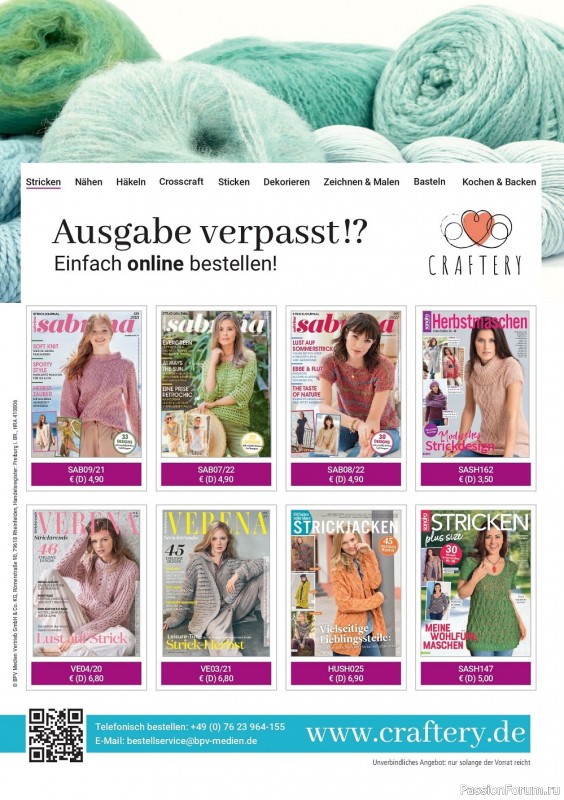 Вязаные модели в журнале «The Knitter №60 2022 Germany»