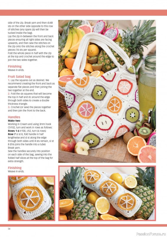 Вязаные проекты крючком в журнале «Crochet Now №125 2025»