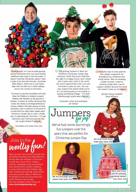 Вязаные проекты крючком в журнале «Crochet Now №127 2025»