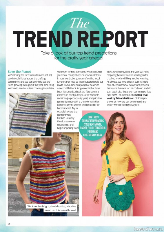 Вязаные проекты крючком в журнале &laquo;Crochet Now №131 2026&raquo;