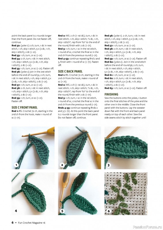 Вязаные проекты крючком в журнале «Fun Crochet Magazine №16 2024»